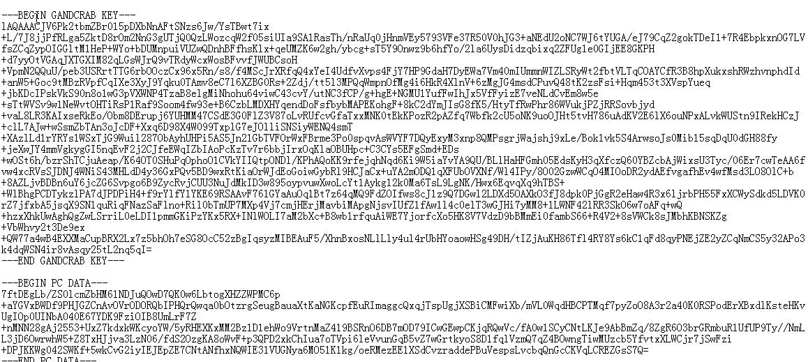 GandCrab V5.2病毒介绍 gandcrab-v5-2病毒介绍 GandCrab V5.2病毒介绍
