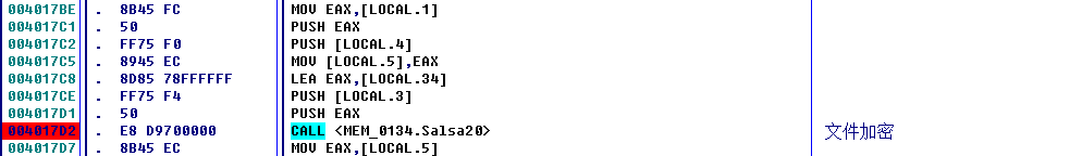 GandCrab V5.2病毒介绍 gandcrab-v5-2病毒介绍 GandCrab V5.2病毒介绍