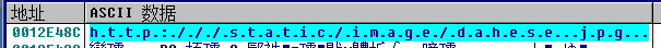 GandCrab V5.2病毒介绍 gandcrab-v5-2病毒介绍 GandCrab V5.2病毒介绍