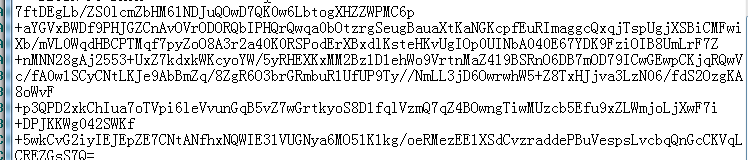 GandCrab V5.2病毒介绍 gandcrab-v5-2病毒介绍 GandCrab V5.2病毒介绍