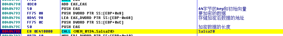 GandCrab V5.2病毒介绍 gandcrab-v5-2病毒介绍 GandCrab V5.2病毒介绍
