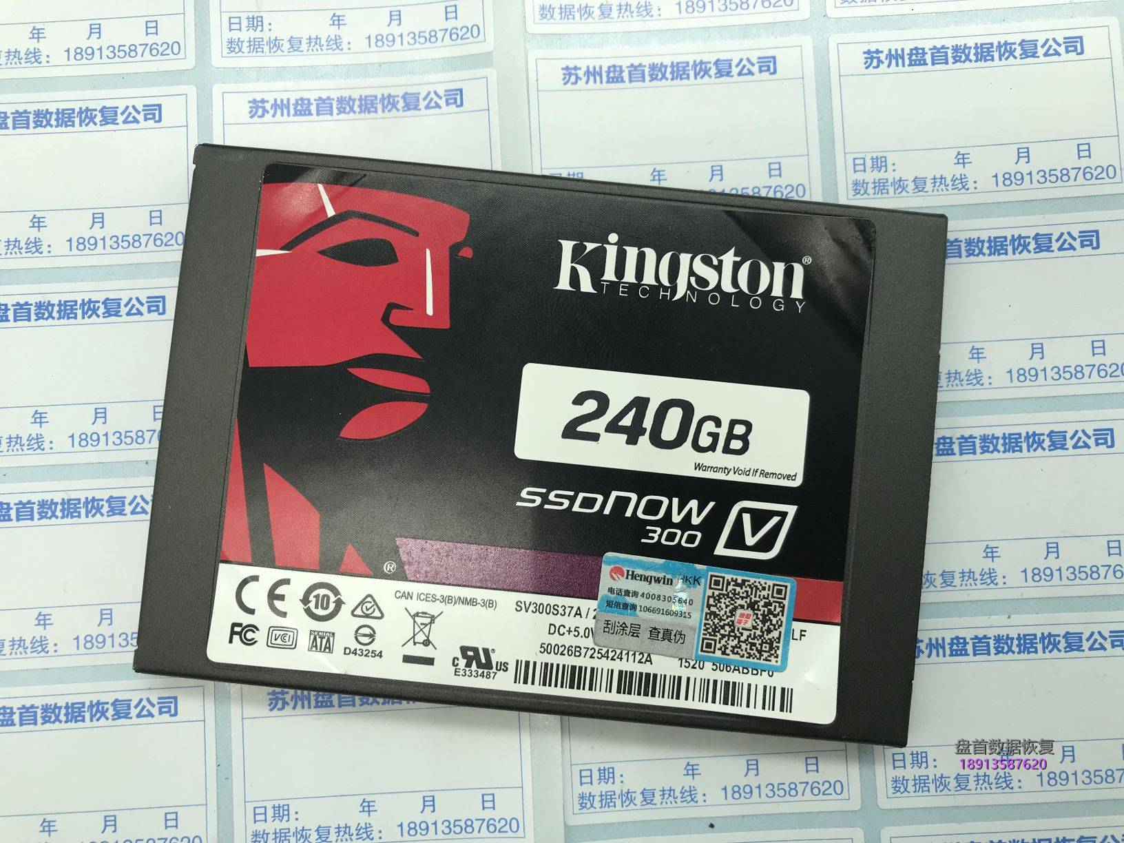 二次恢复金士顿SV300S37A240G固态硬盘SM2256K主控无法识别读不到盘芯片级数据恢复成功