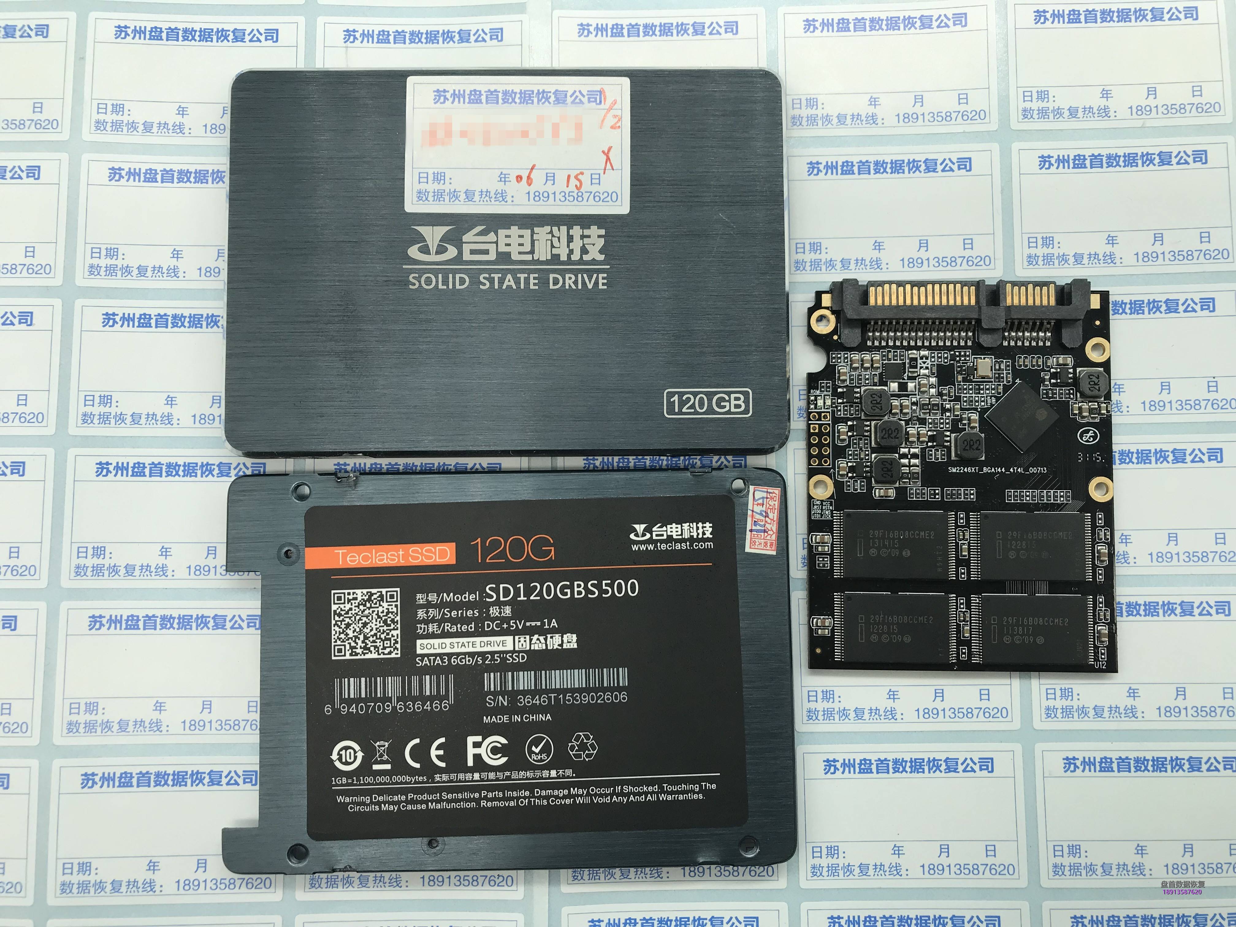 二次恢复成功台电S500固态硬盘SM2246XT主控使用PC3000 SSD读加载LDR报FLASH芯片通道错误