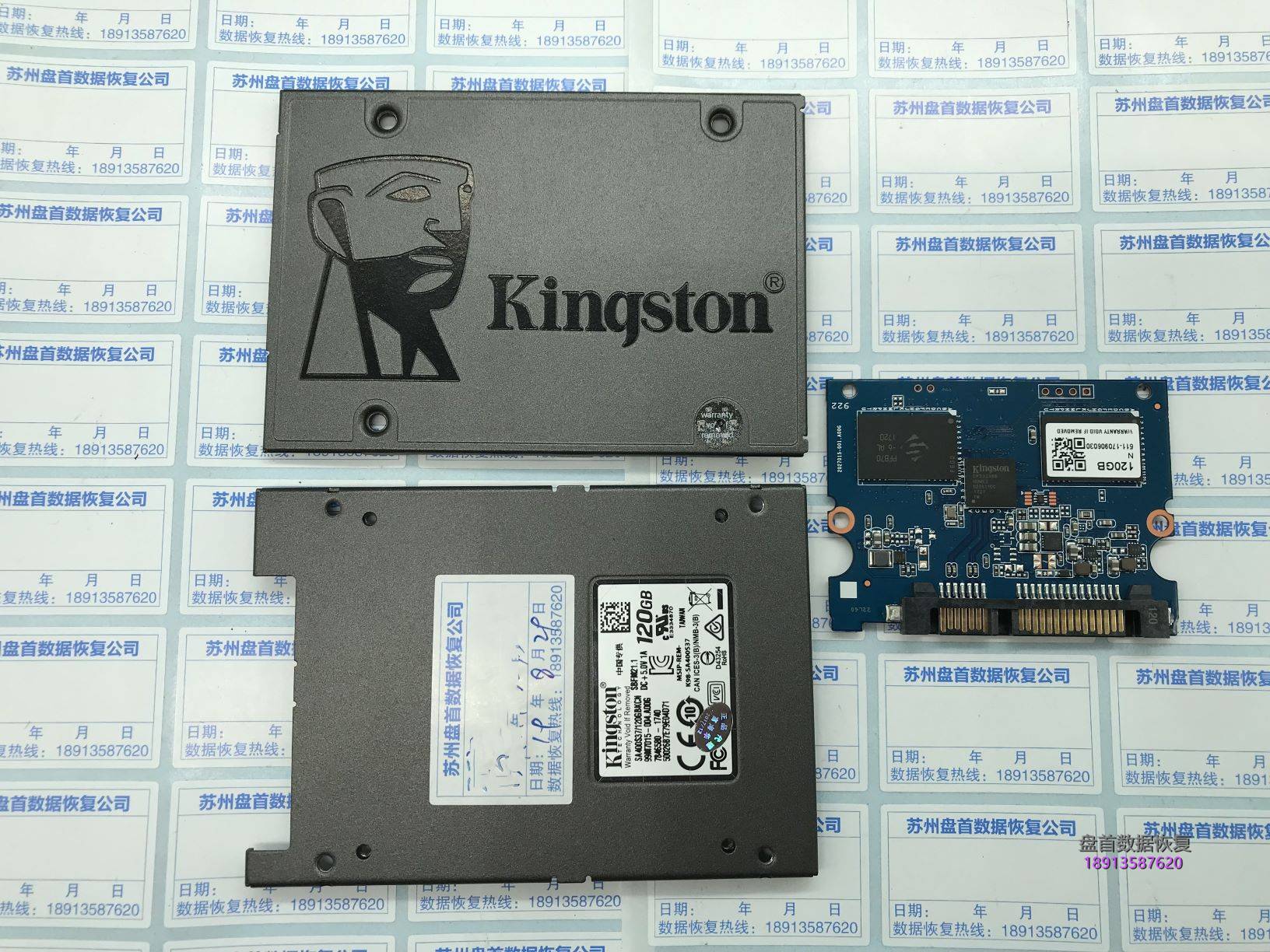 金士顿A400固态硬盘掉盘变成SATAFIRM S11数据恢复成功