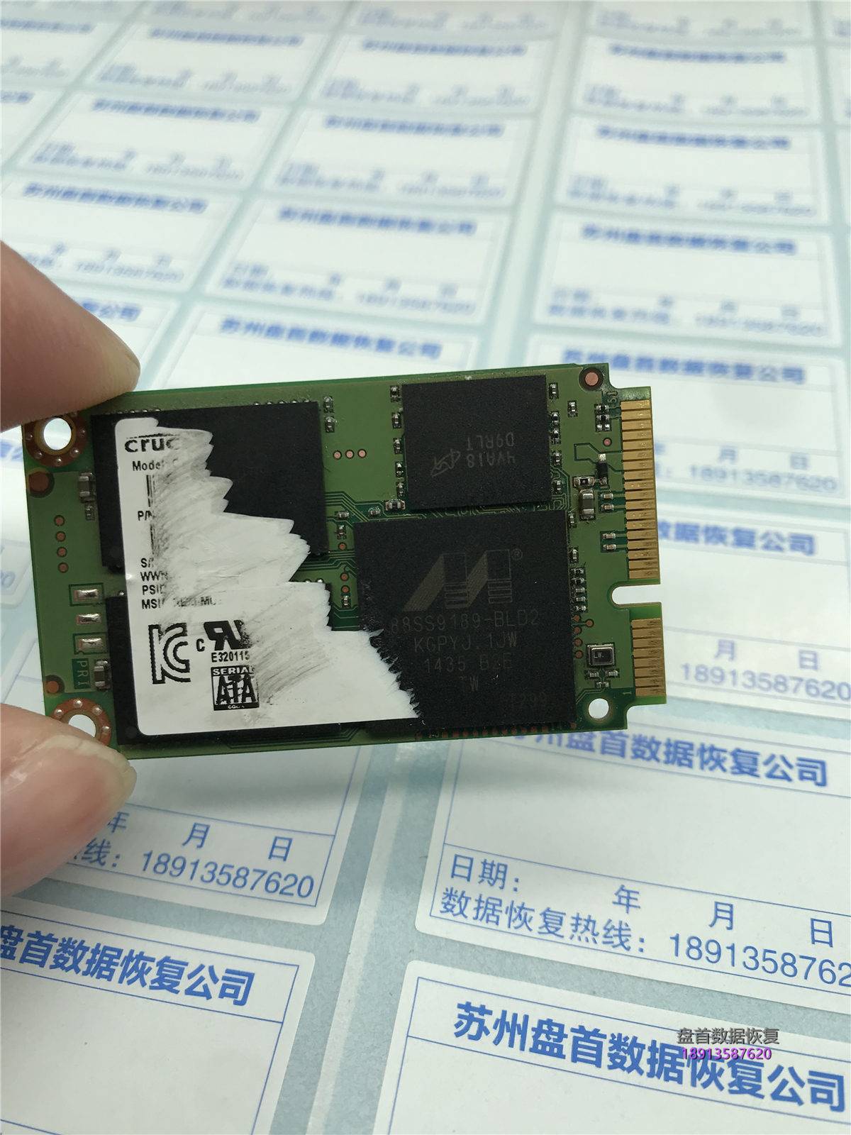 英睿达CRUCIAL CT256M550SSD3固态硬盘无法读取数据不读盘成功恢复SSD数据
