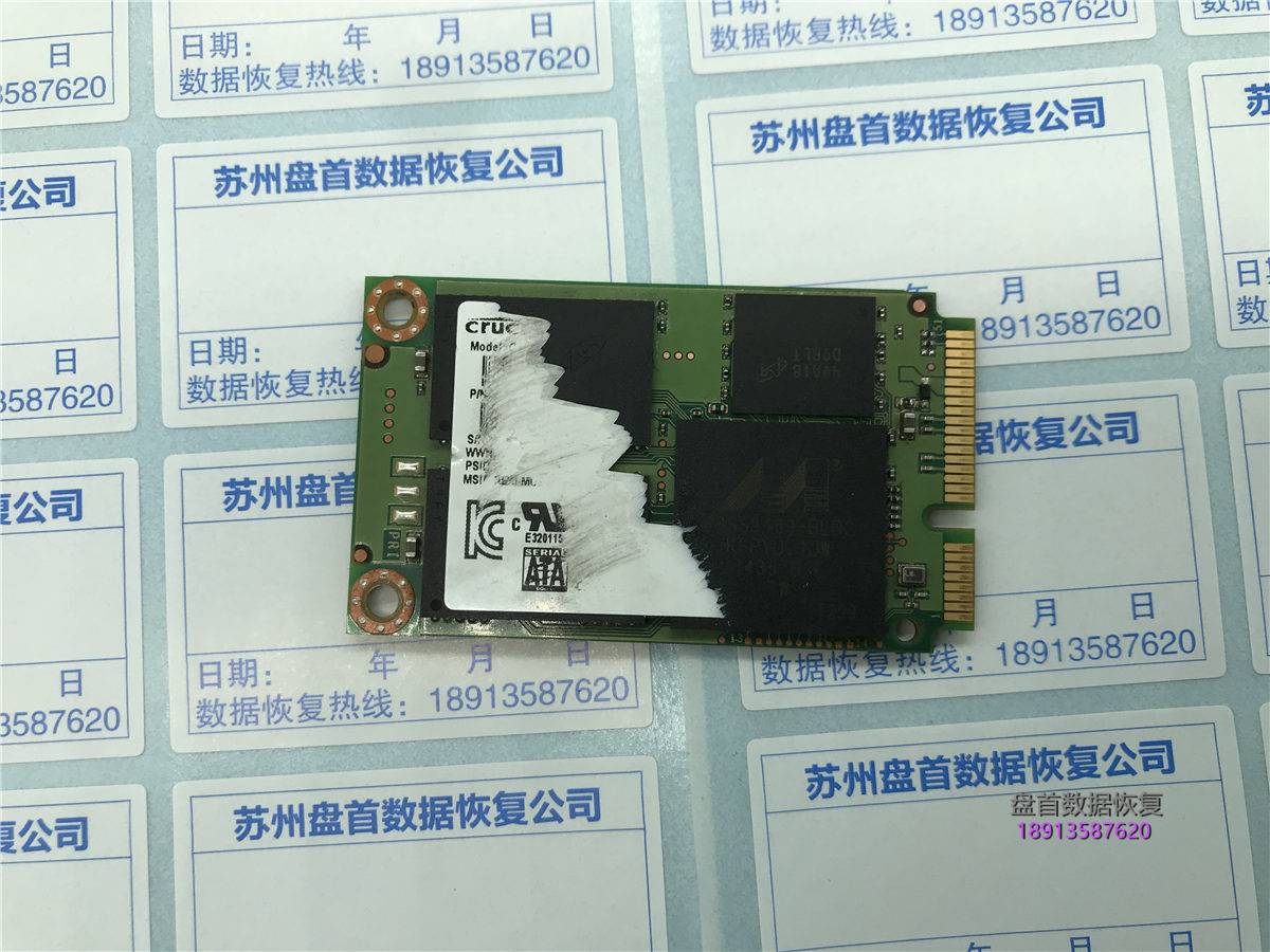 英睿达CRUCIAL CT256M550SSD3固态硬盘无法读取数据不读盘成功恢复SSD数据