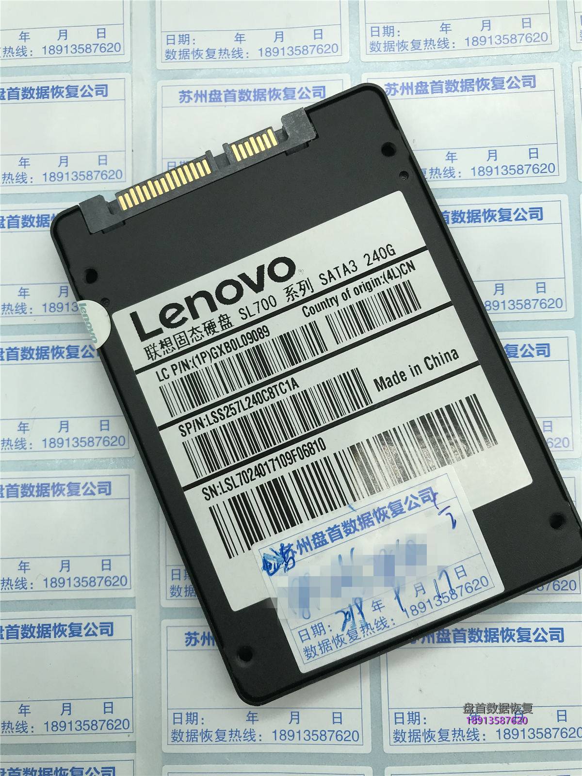 lenovo sl700掉盘变成SATAFIRM S11使用PC3000 SSD创建翻译器进行数据恢复成功