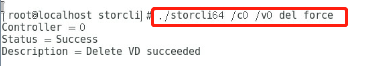 StorCLI增加新盘在线扩容RAID（例如3008IMR、3108、9361、9460等）